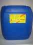 EPOXYHARS 30KG