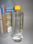 WASHPRIMER CR VERHARDER 0,5L